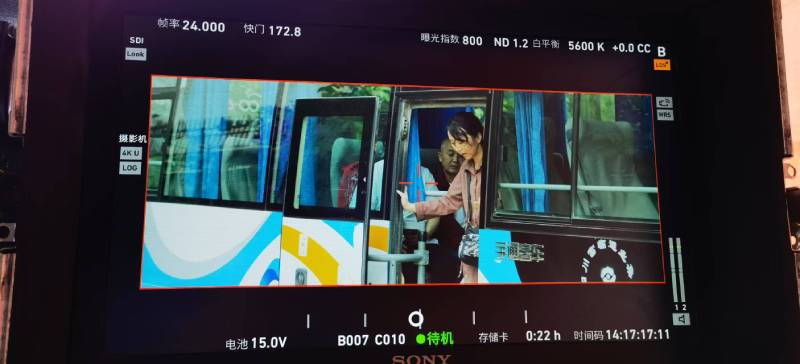 龙江县广告片制作：文旅项目专属，用故事化镜头讲好城市与景区魅力！